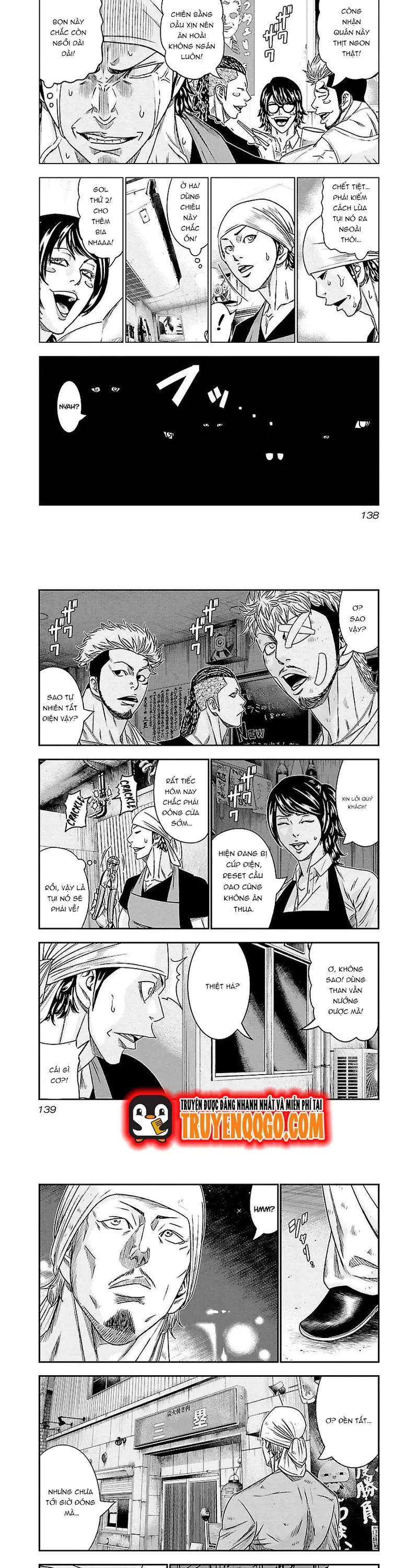 Out (Makoto Mizuta) Chap 80 - Next Chap 81