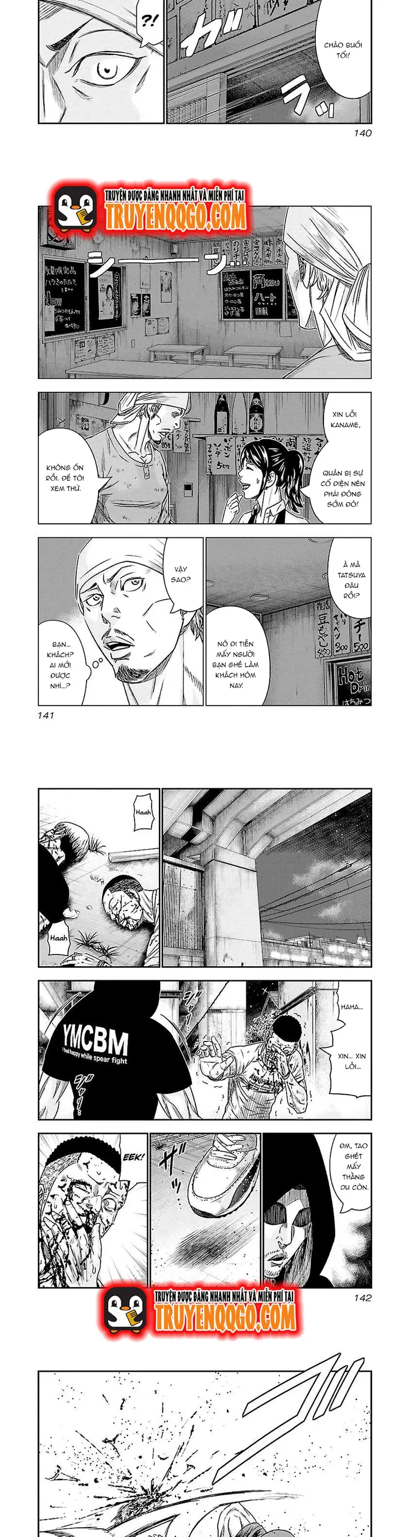 Out (Makoto Mizuta) Chap 80 - Next Chap 81