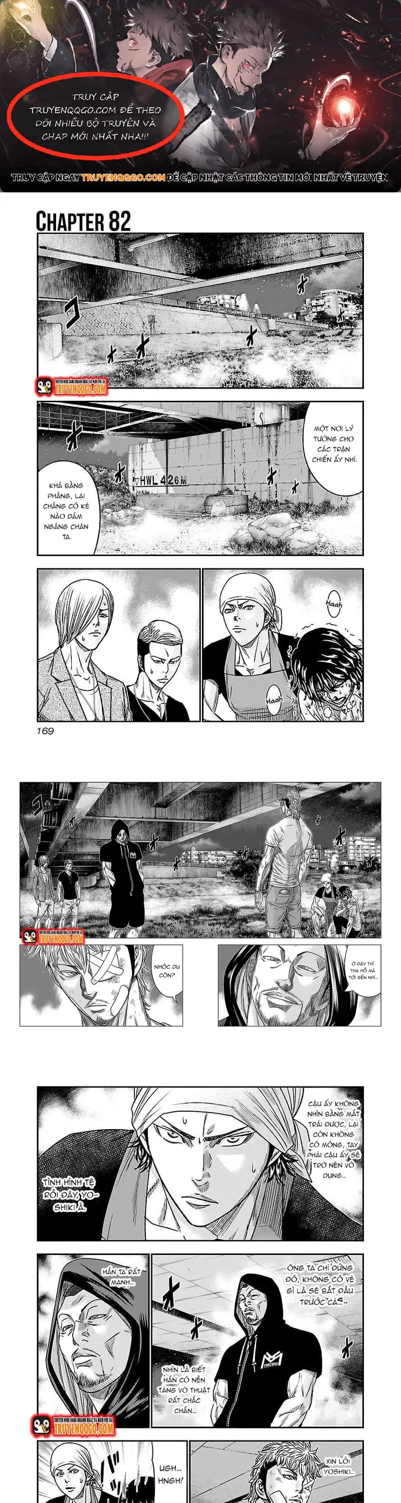 Out (Makoto Mizuta)			 Chap 82 - Next Chap 83