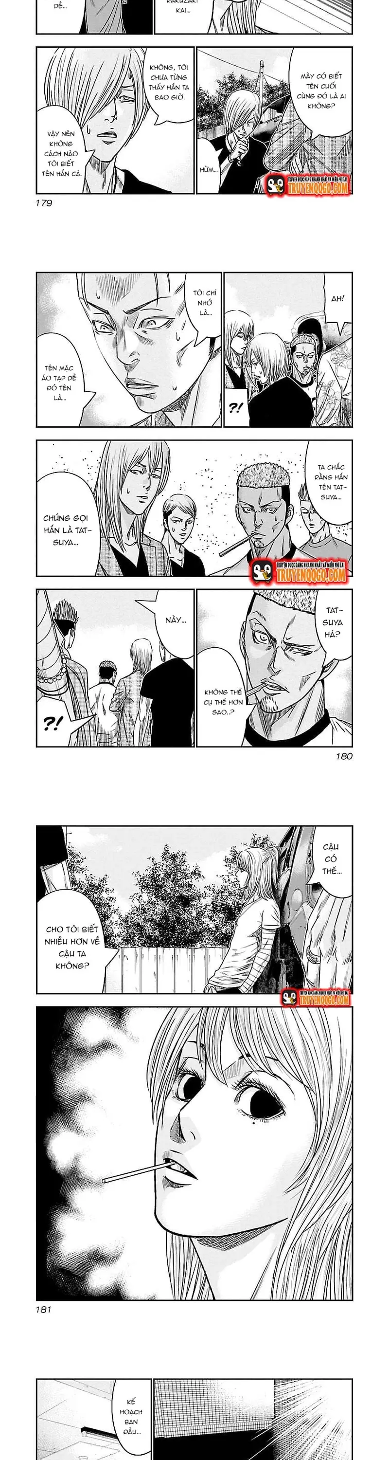 Out (Makoto Mizuta)			 Chap 82 - Next Chap 83