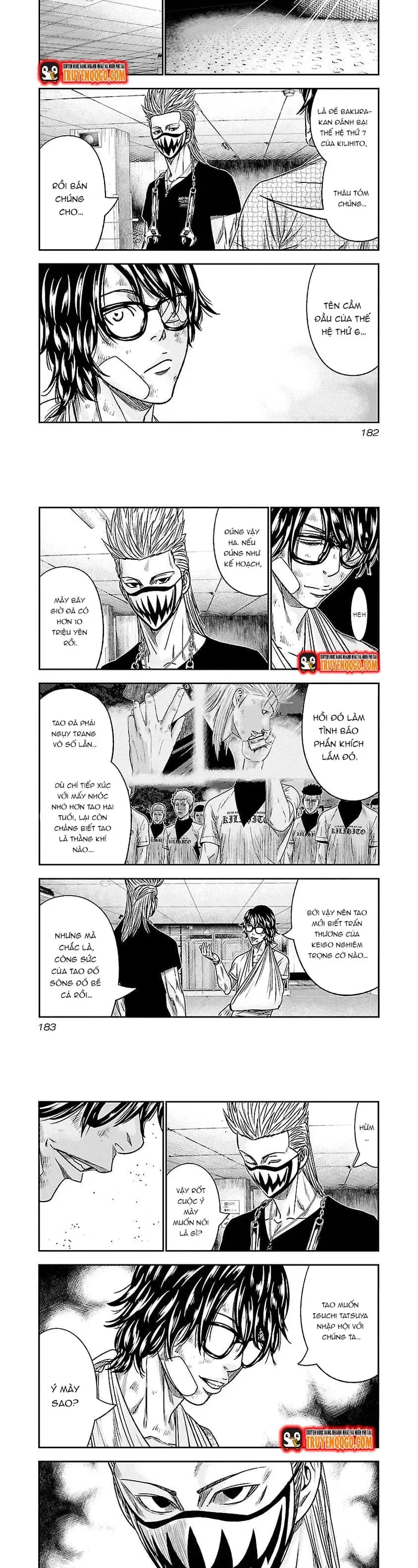 Out (Makoto Mizuta)			 Chap 82 - Next Chap 83