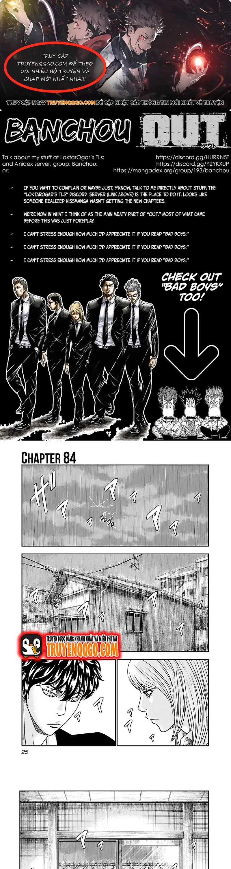 Out (Makoto Mizuta)			 Chap 84 - Next Chap 85