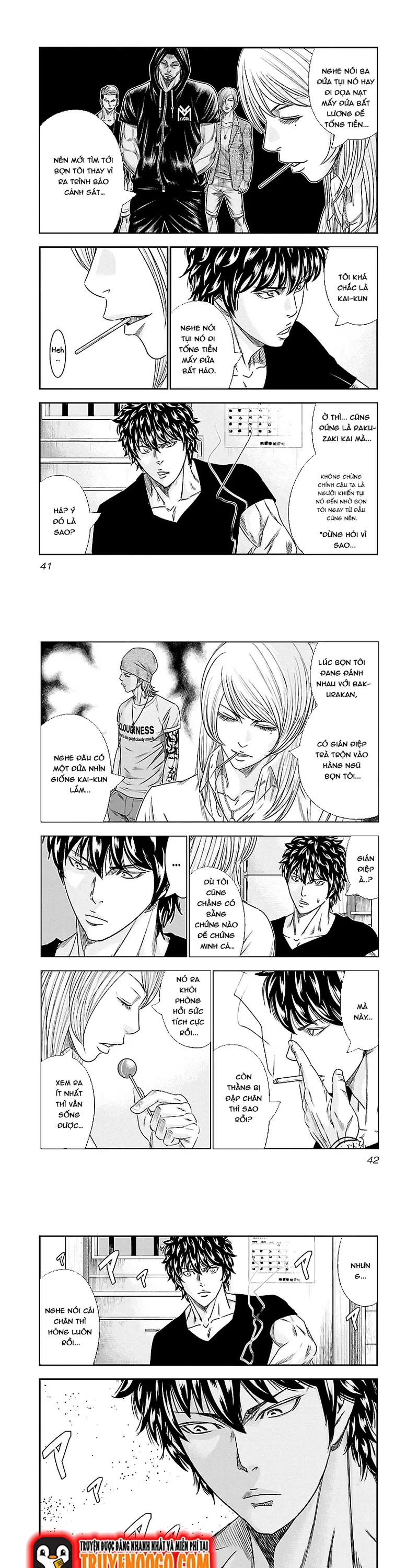 Out (Makoto Mizuta)			 Chap 84 - Next Chap 85