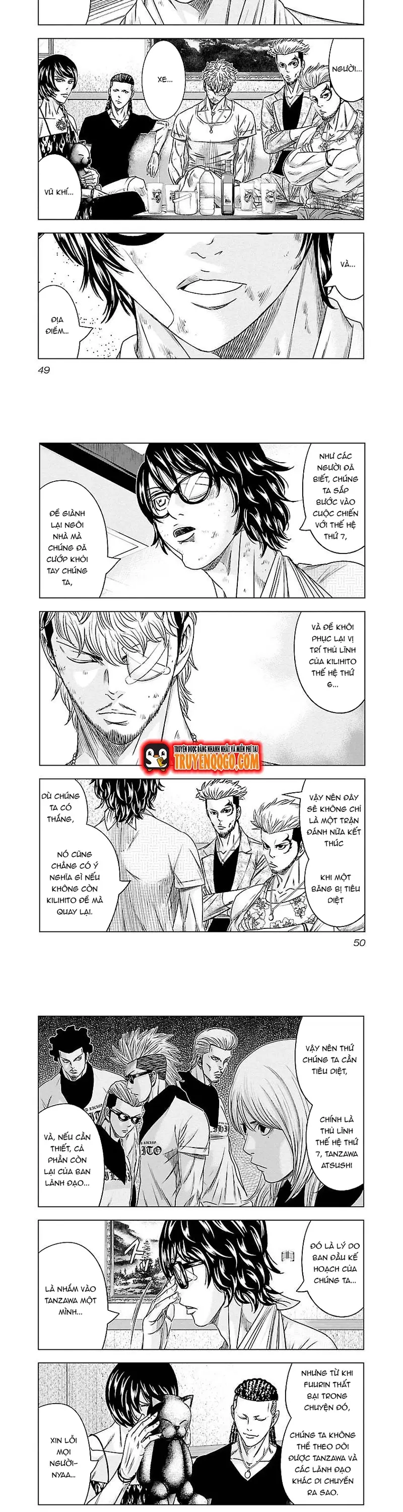 Out (Makoto Mizuta) Chap 85 - Next Chap 86