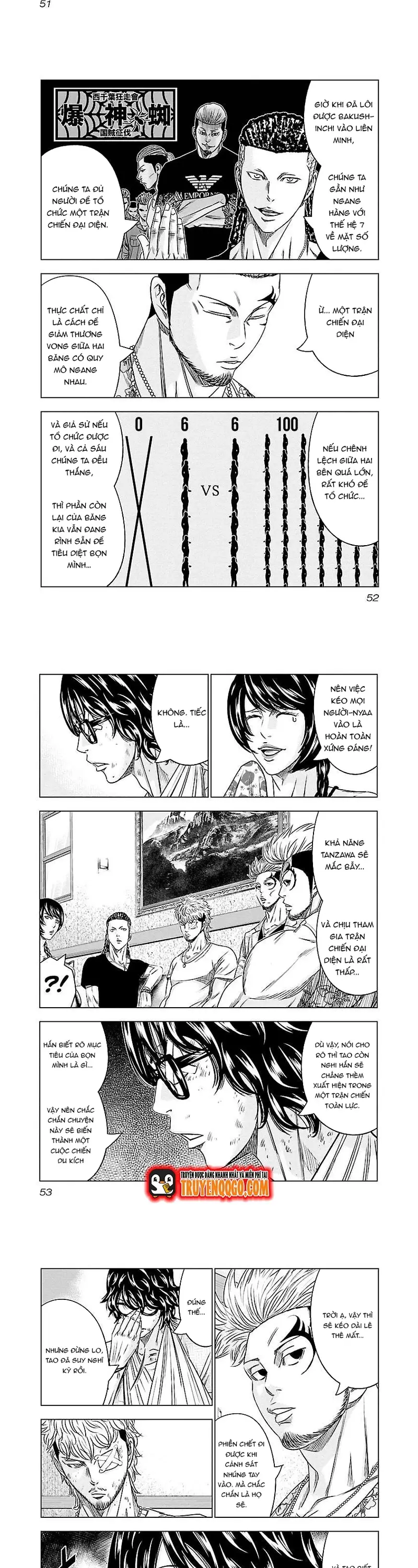 Out (Makoto Mizuta) Chap 85 - Next Chap 86