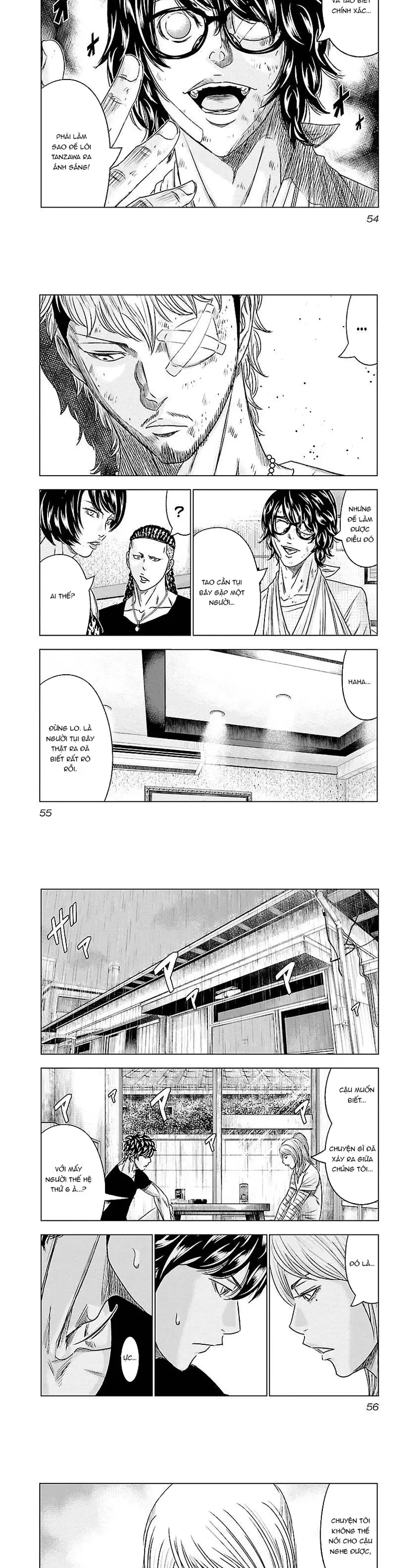 Out (Makoto Mizuta) Chap 85 - Next Chap 86