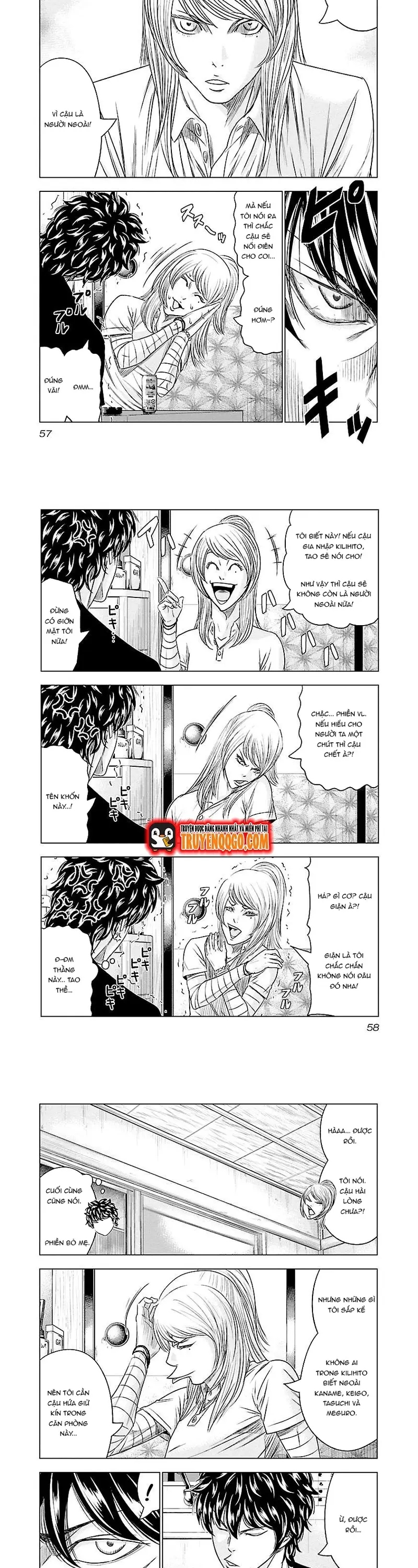 Out (Makoto Mizuta) Chap 85 - Next Chap 86