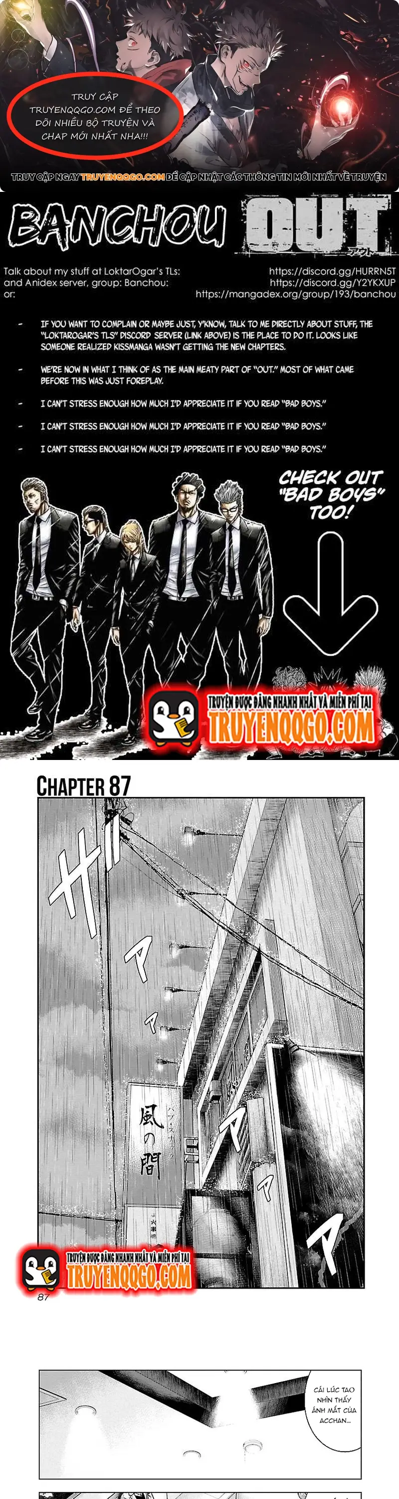 Out (Makoto Mizuta)			 Chap 87 - Next Chap 88