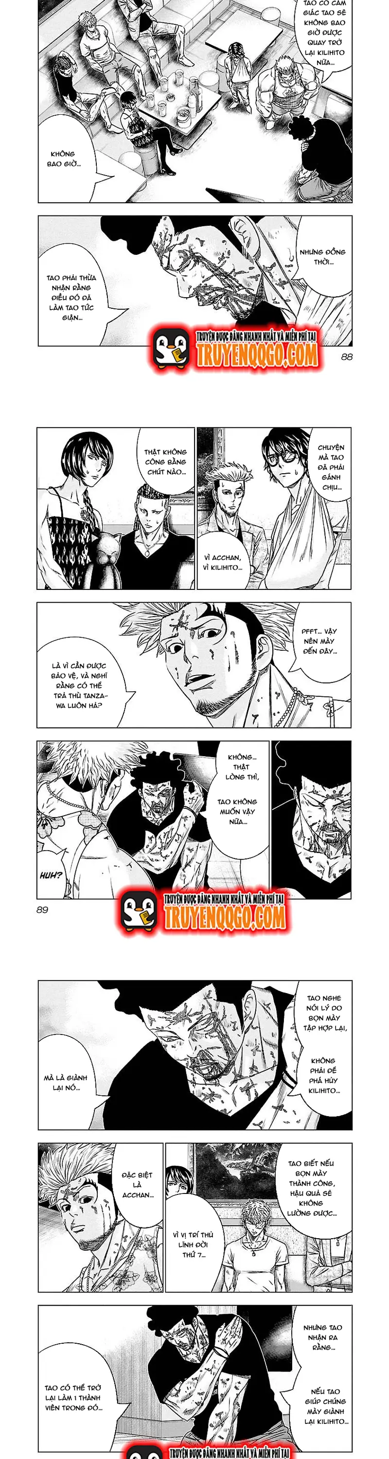 Out (Makoto Mizuta)			 Chap 87 - Next Chap 88