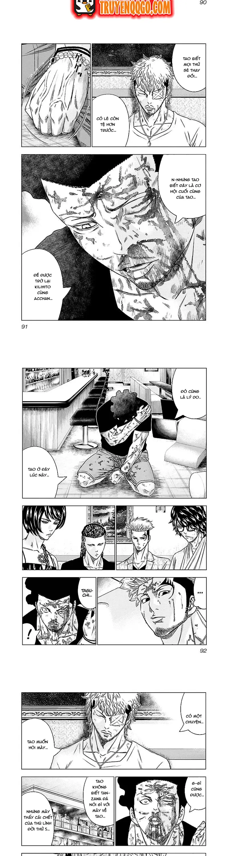 Out (Makoto Mizuta)			 Chap 87 - Next Chap 88