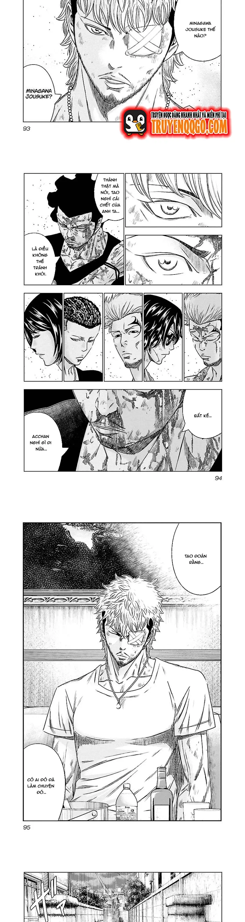 Out (Makoto Mizuta)			 Chap 87 - Next Chap 88