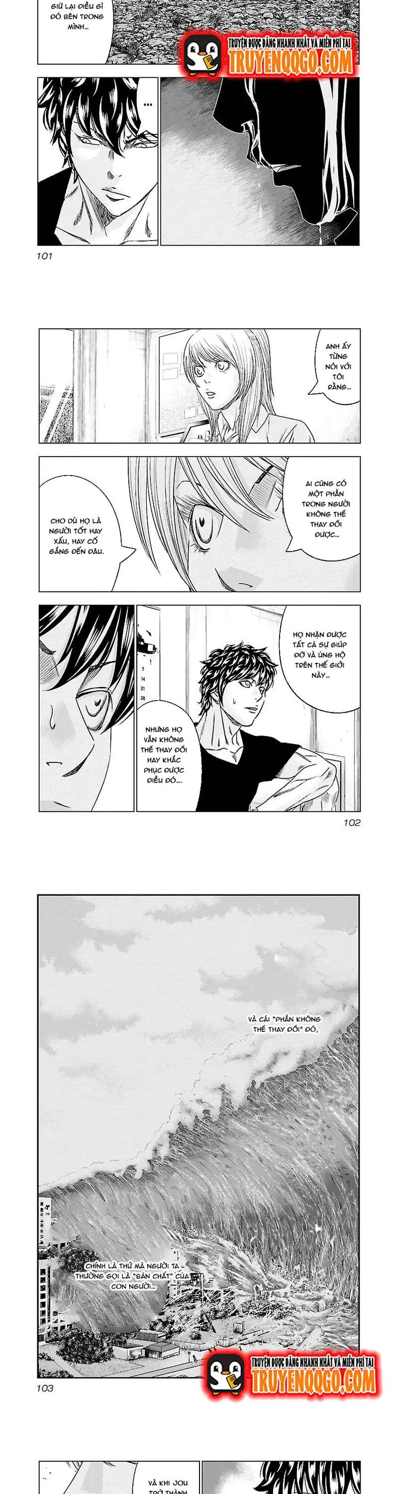 Out (Makoto Mizuta)			 Chap 87 - Next Chap 88