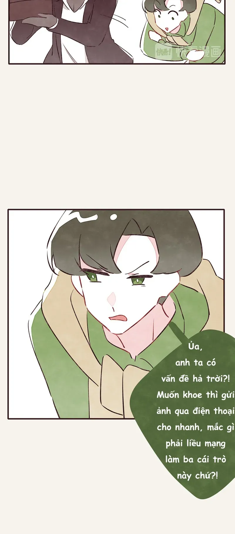 P.805 Chap 24 - Next Chap 25