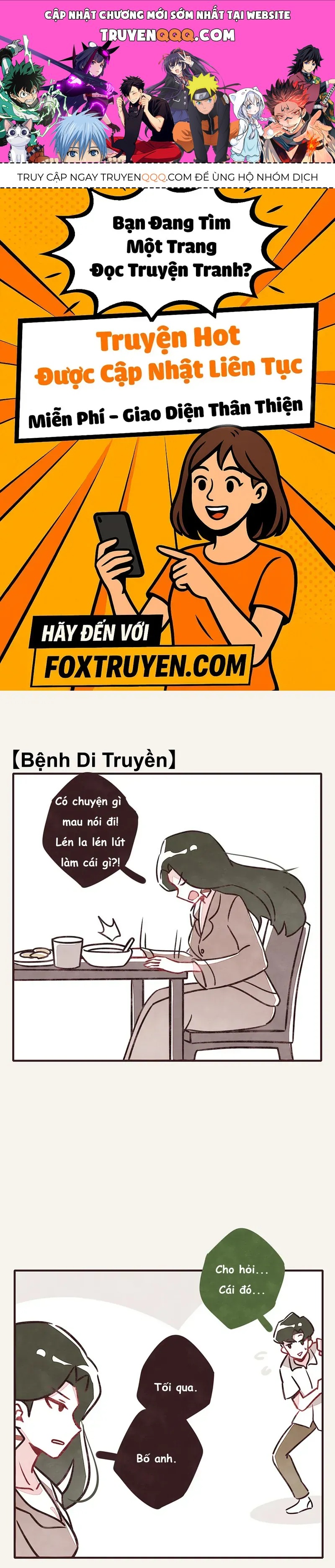 P.805 Chap 29 - Next Chap 30