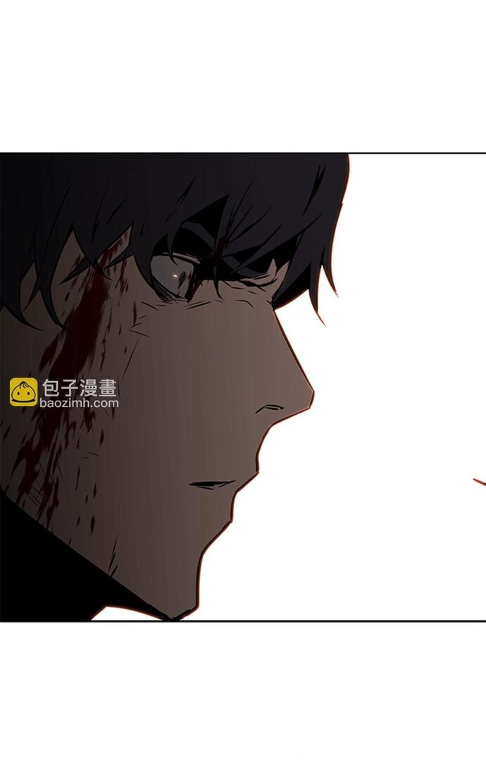 Painkiller Chap 29 - Next Chap 30