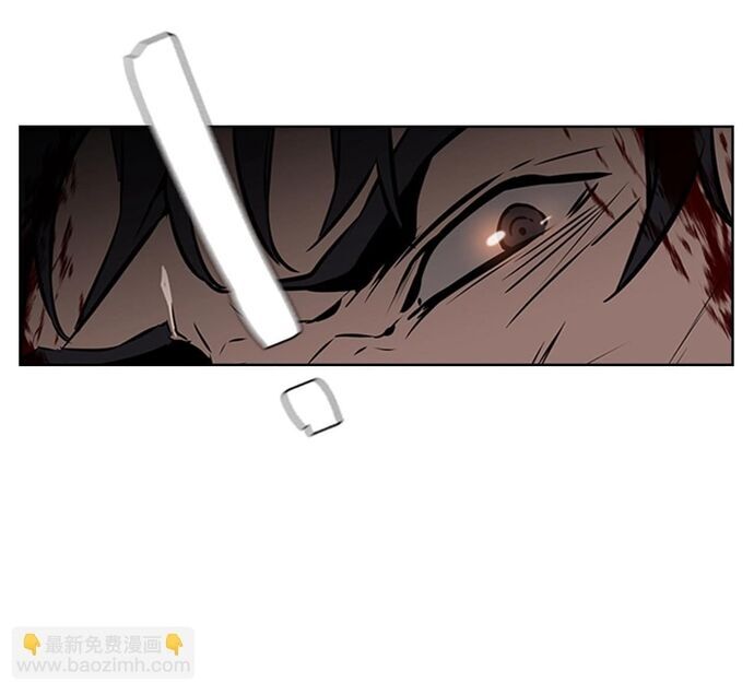 Painkiller Chap 29 - Next Chap 30