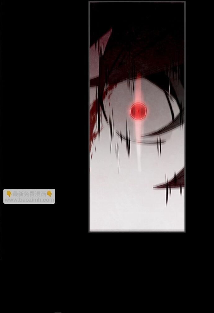 Painkiller Chap 29 - Next Chap 30