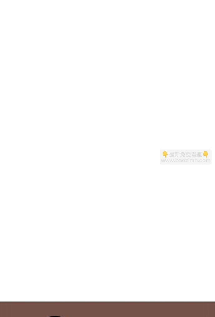 Painkiller Chap 29 - Next Chap 30