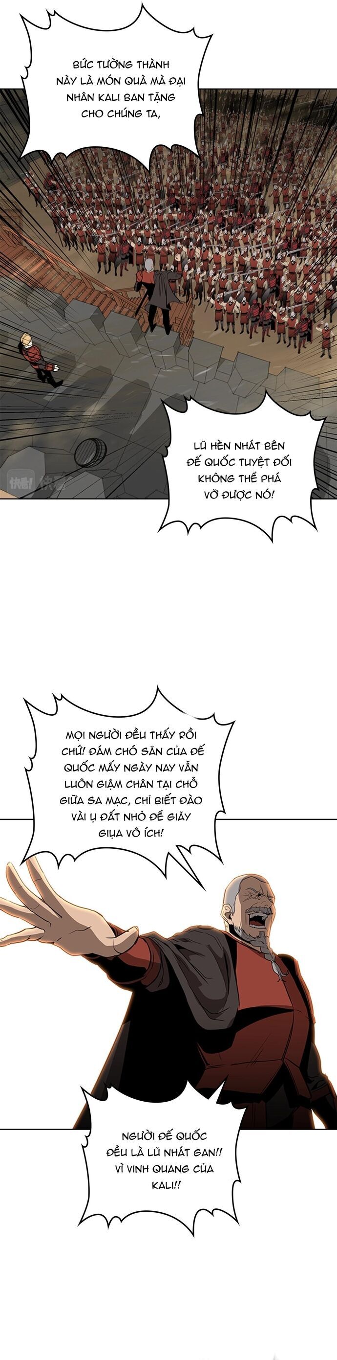 Painkiller Chap 30 - Next Chap 31