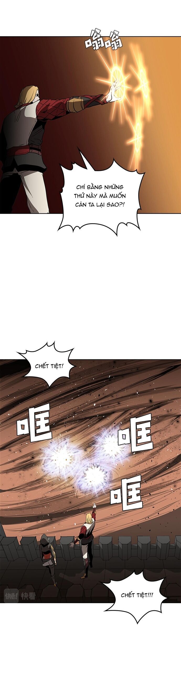 Painkiller Chap 30 - Next Chap 31