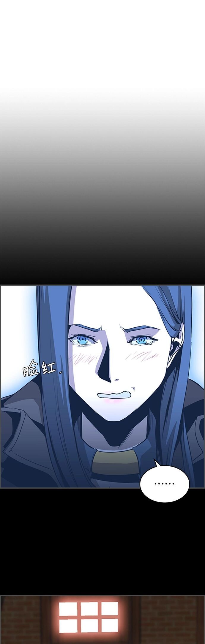 Painkiller Chap 31 - Next Chap 32