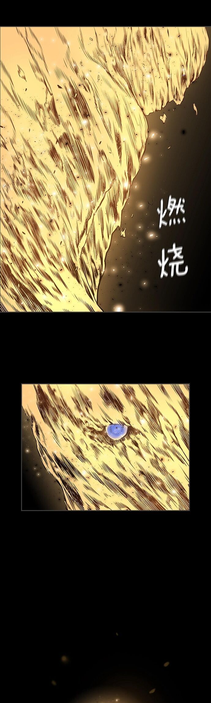 Painkiller Chap 31 - Next Chap 32