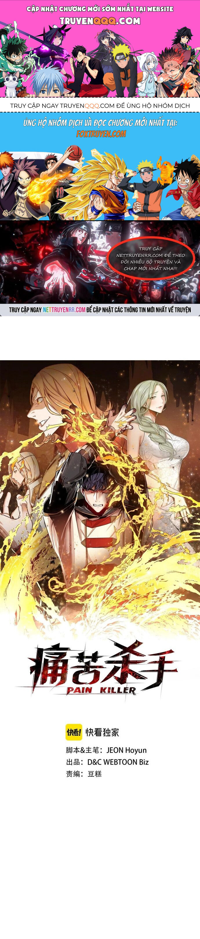 Painkiller Chap 32 - Next Chap 33