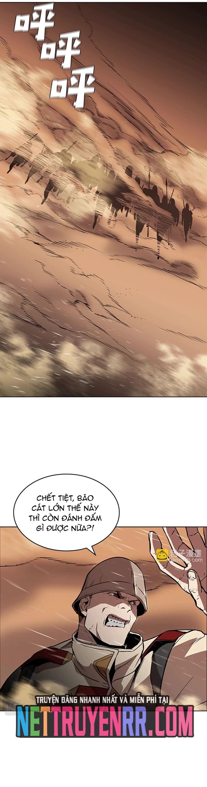 Painkiller Chap 32 - Next Chap 33