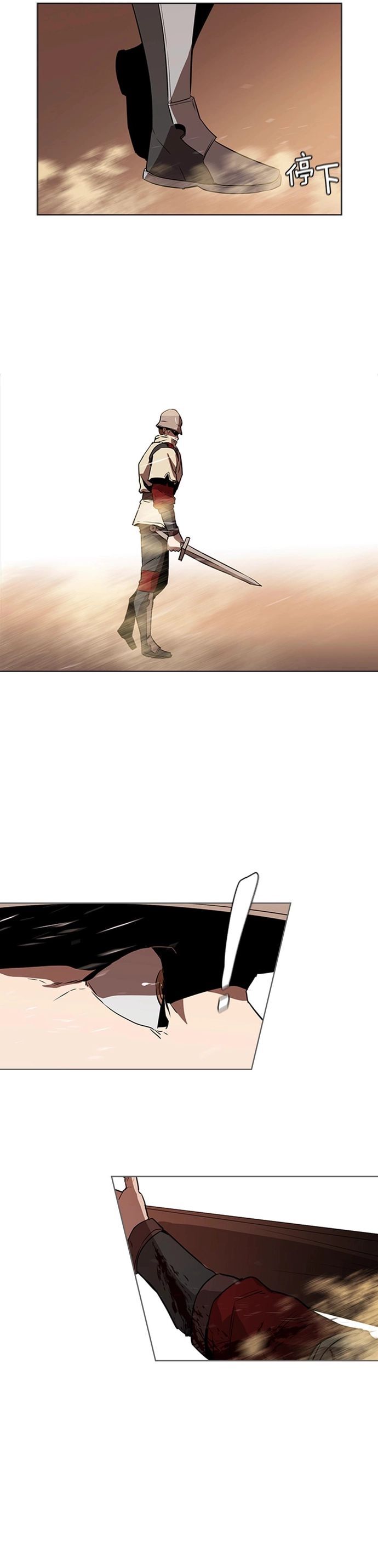 Painkiller Chap 32 - Next Chap 33