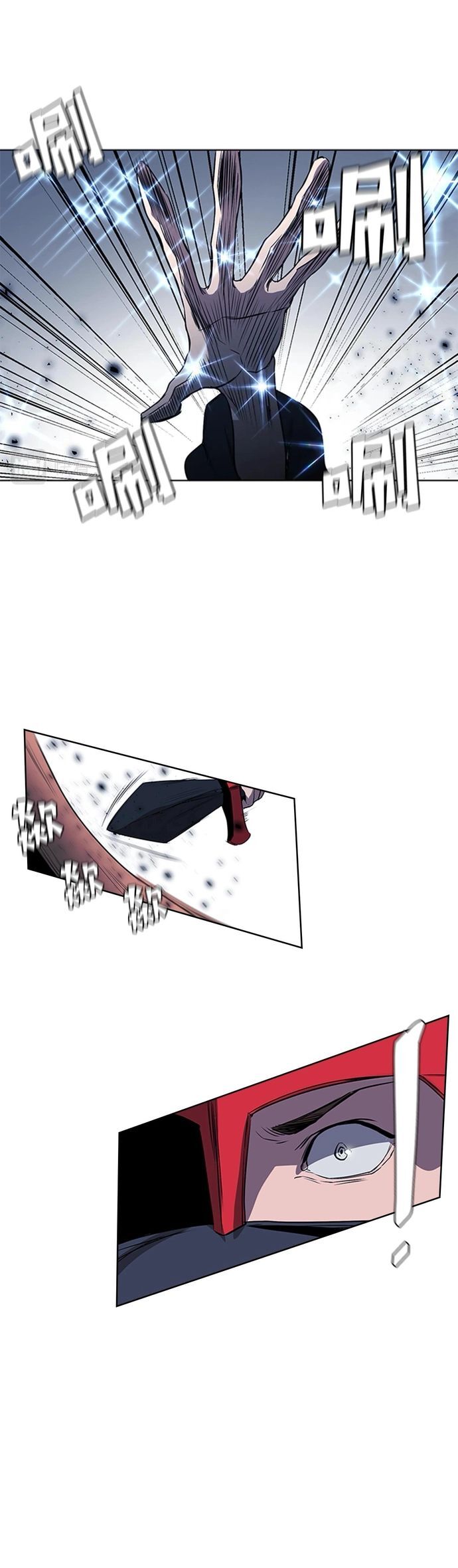 Painkiller Chap 34 - Next Chap 35