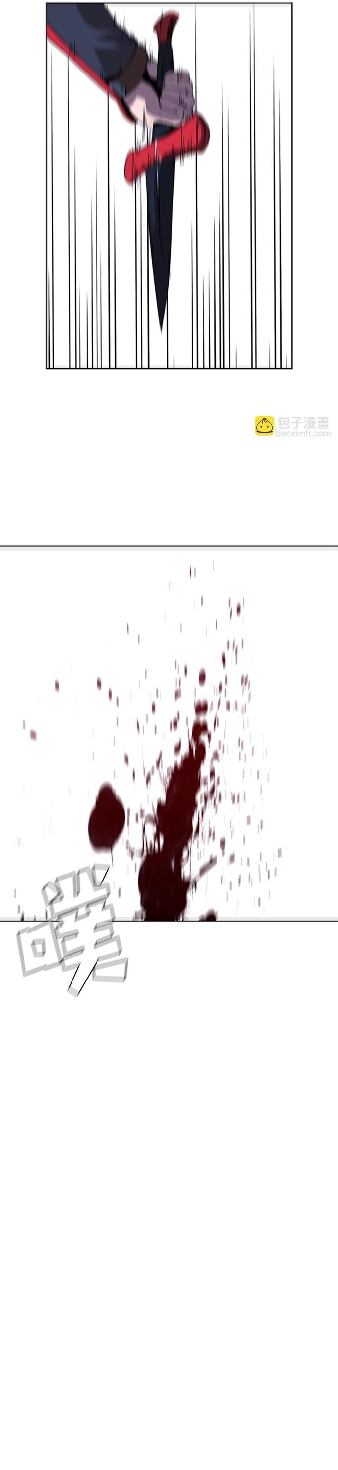 Painkiller Chap 34 - Next Chap 35