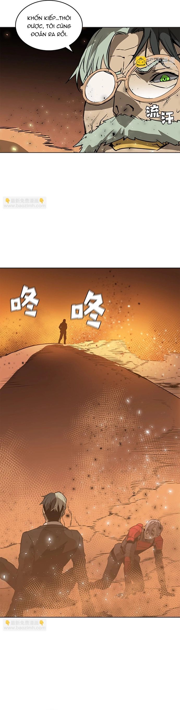 Painkiller Chap 43 - Next Chap 44