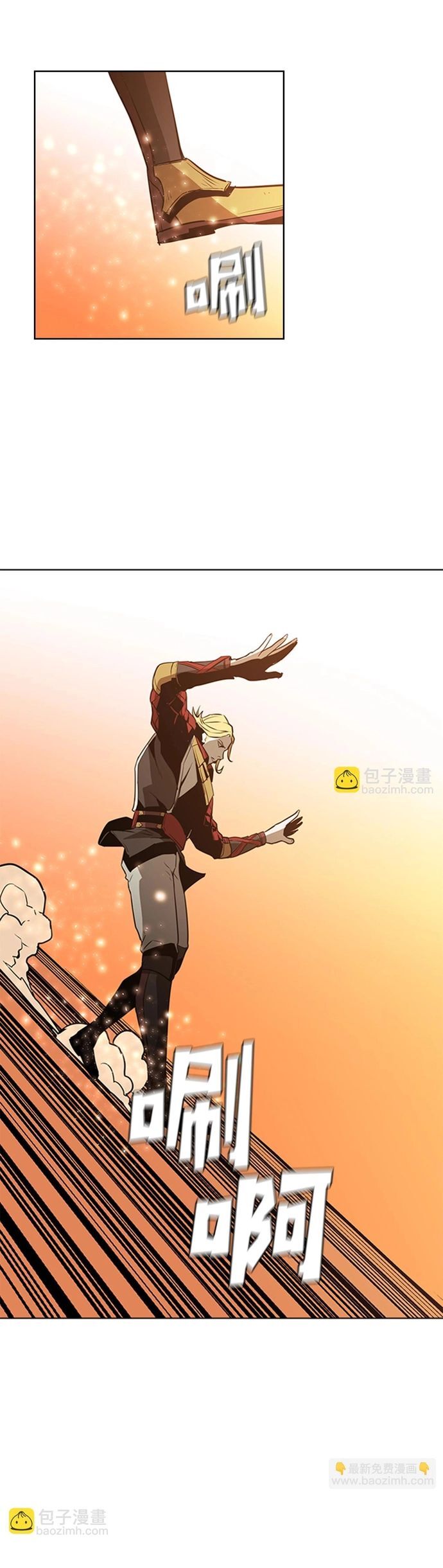 Painkiller Chap 43 - Next Chap 44