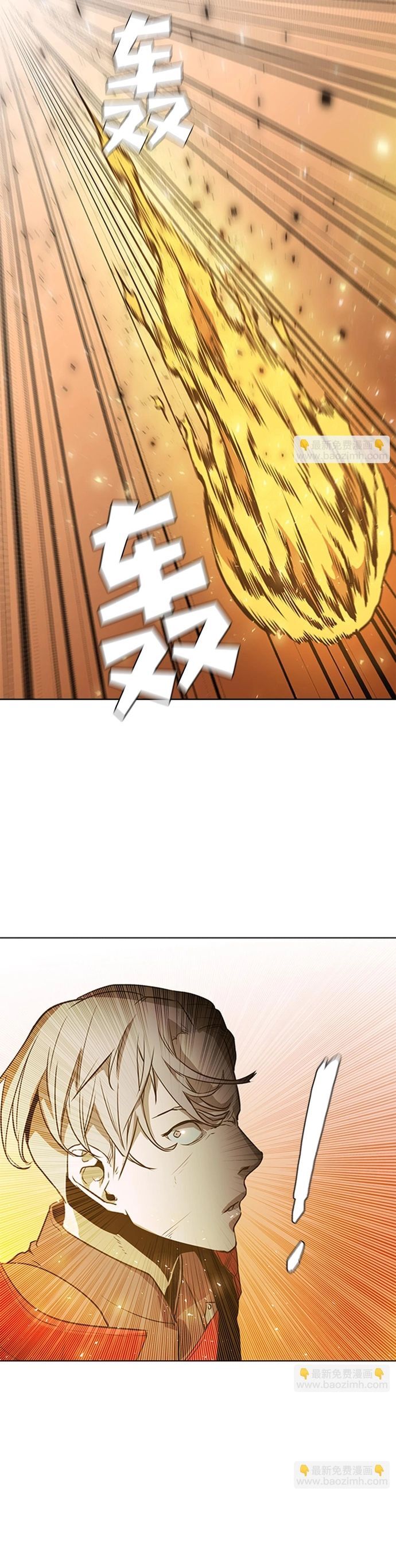 Painkiller Chap 43 - Next Chap 44