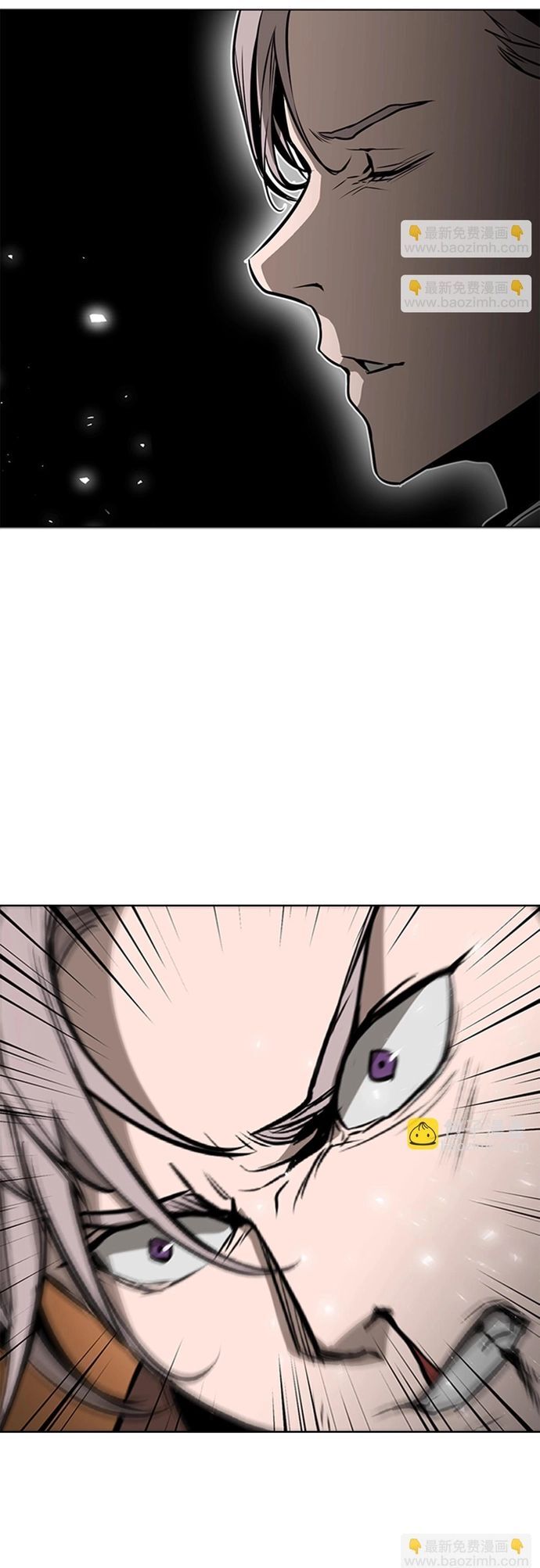 Painkiller Chap 46 - Next Chap 47