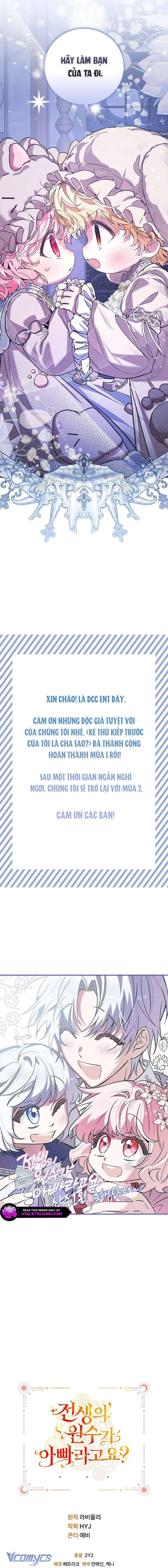 Papa Là Kẻ Thù Kiếp Trước Của Tôi? Chap 45 - Next Chap 46