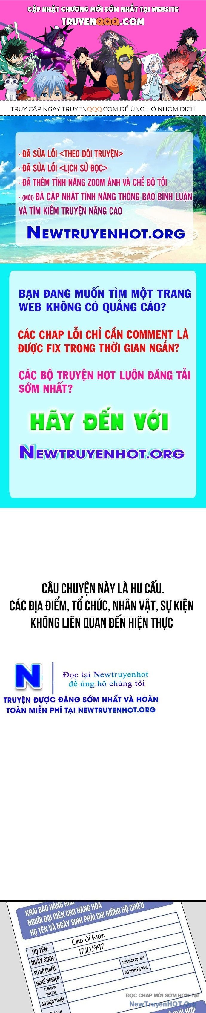 Partner Chap 1 - Next Chap 2