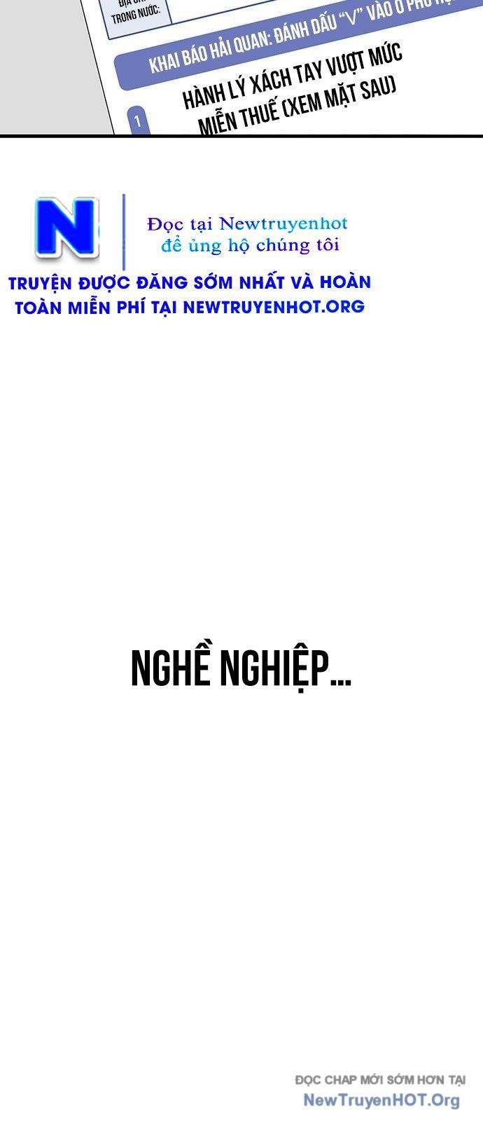 Partner Chap 1 - Next Chap 2