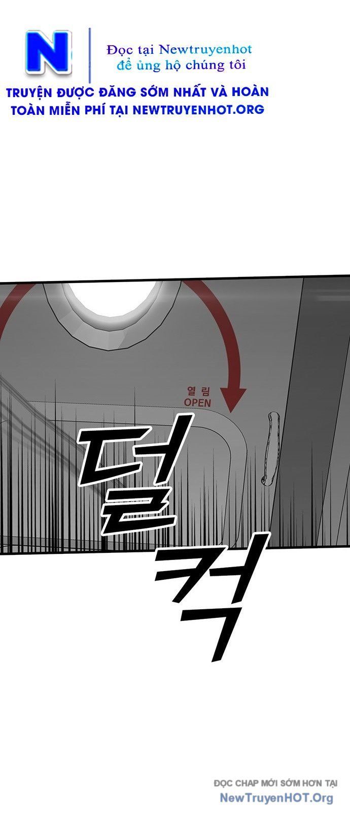 Partner Chap 1 - Next Chap 2