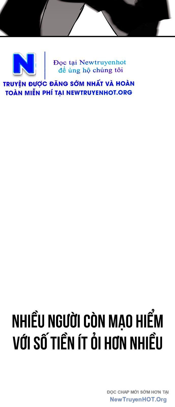 Partner Chap 1 - Next Chap 2