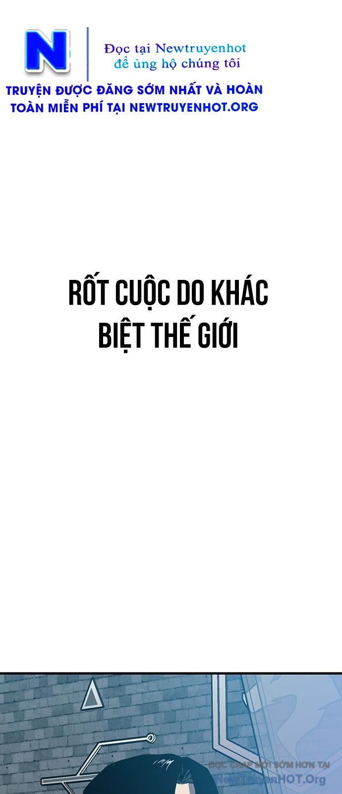 Partner Chap 1 - Next Chap 2