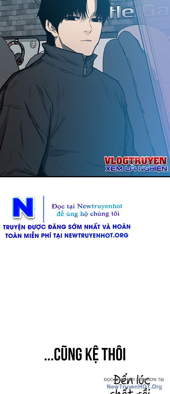 Partner Chap 1 - Next Chap 2