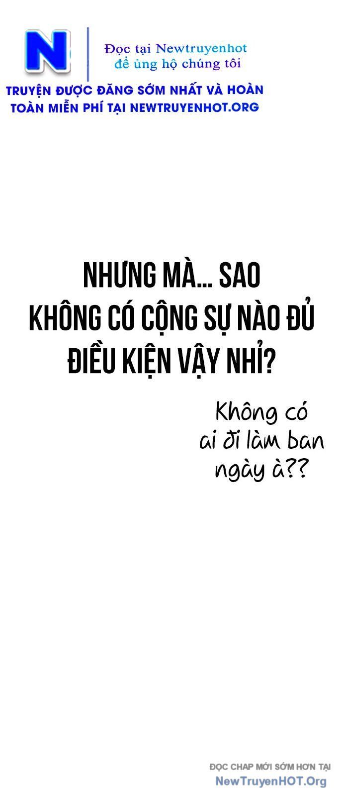 Partner Chap 1 - Next Chap 2