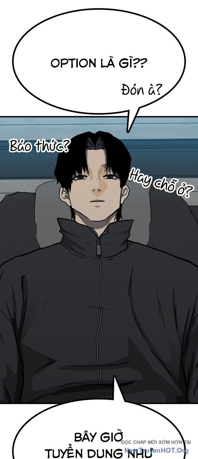 Partner Chap 1 - Next Chap 2