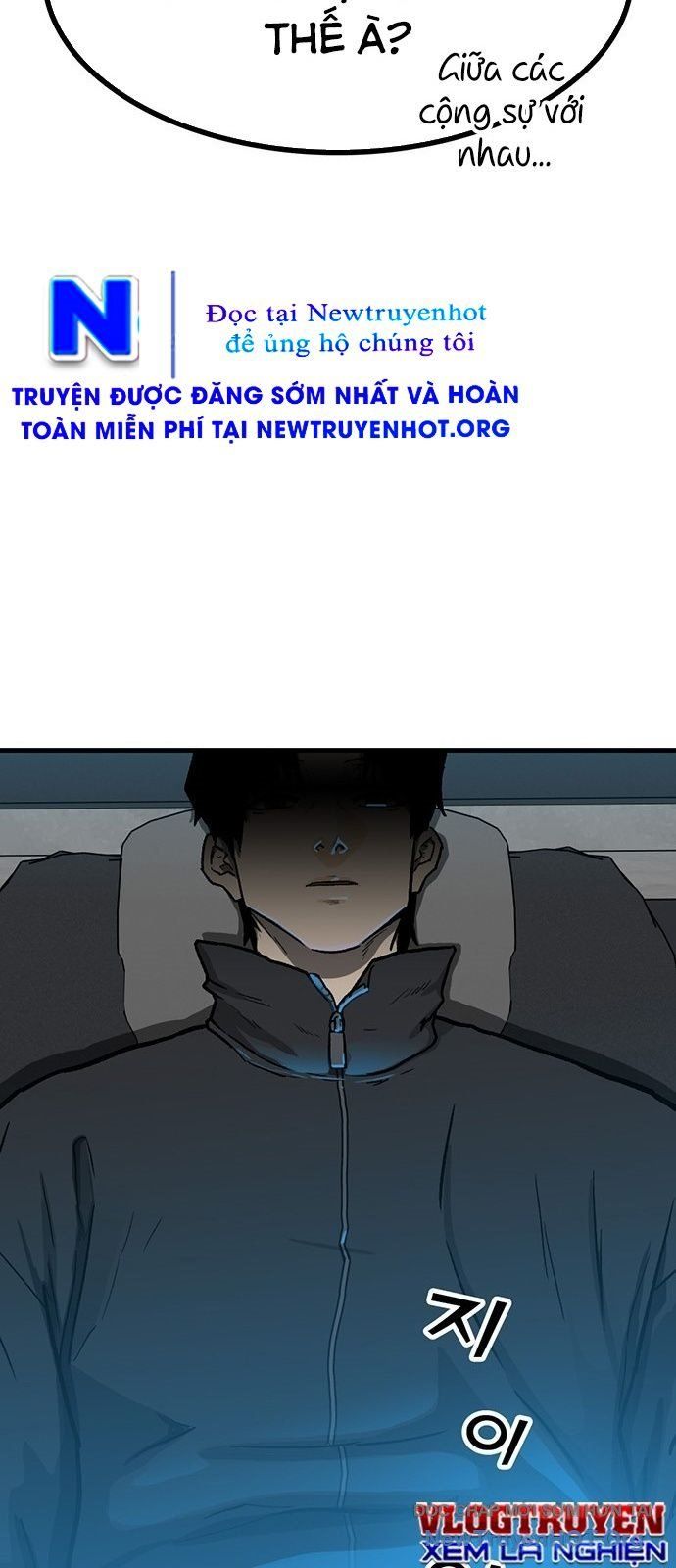 Partner Chap 1 - Next Chap 2