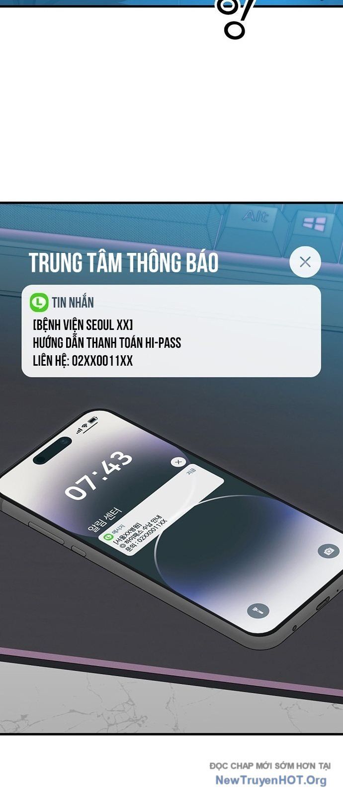 Partner Chap 1 - Next Chap 2