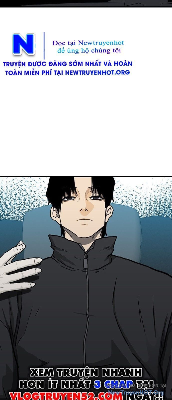 Partner Chap 1 - Next Chap 2