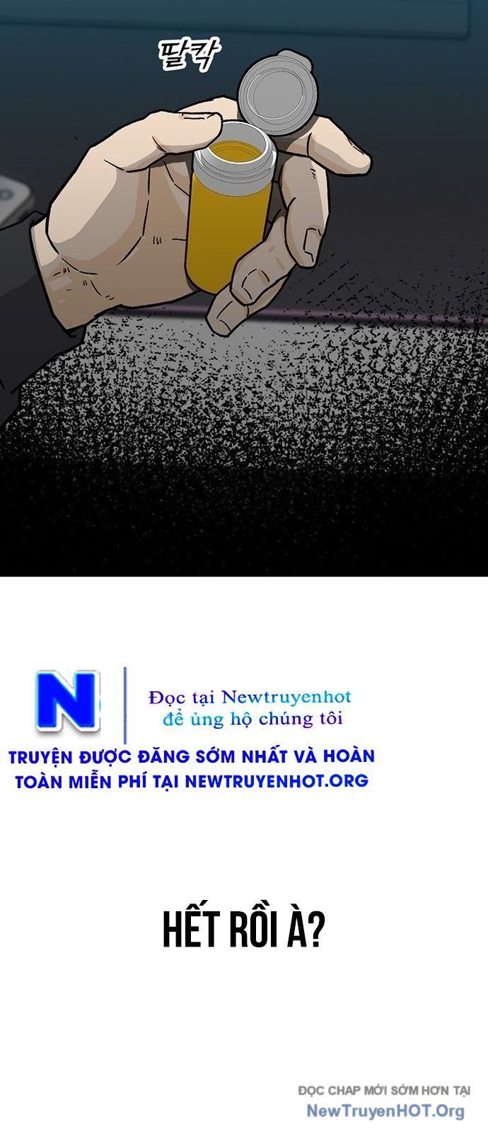 Partner Chap 1 - Next Chap 2