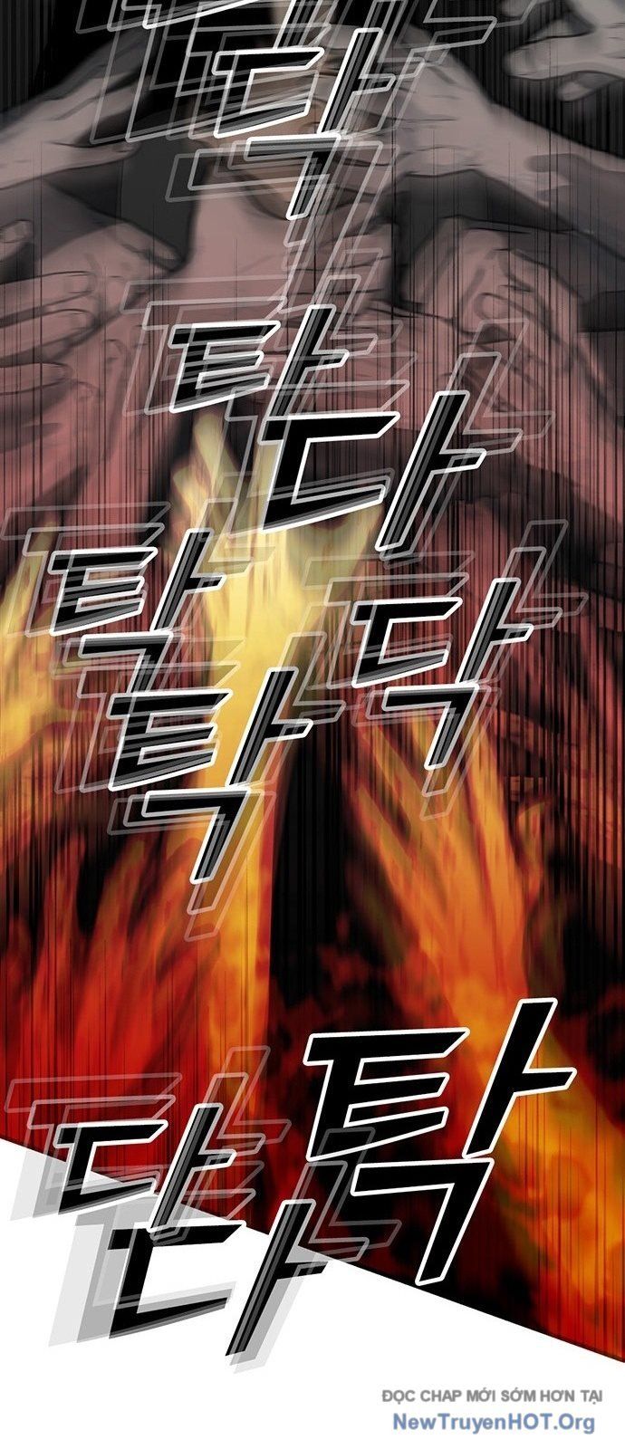 Partner Chap 1 - Next Chap 2