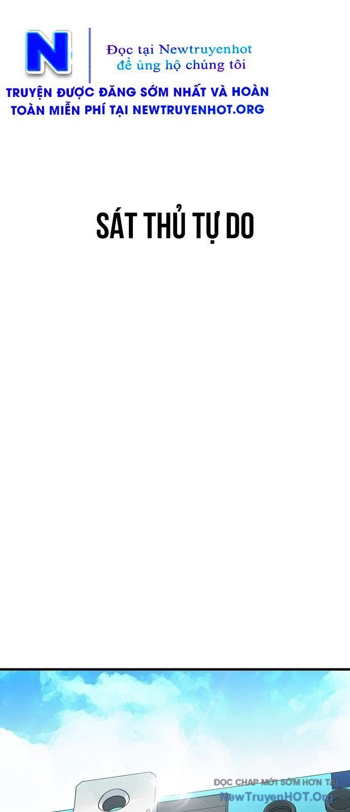 Partner Chap 1 - Next Chap 2